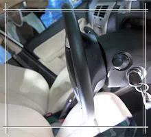 Rahway Locksmith Store Rahway, NJ 732-837-9259 - sb-aut-01